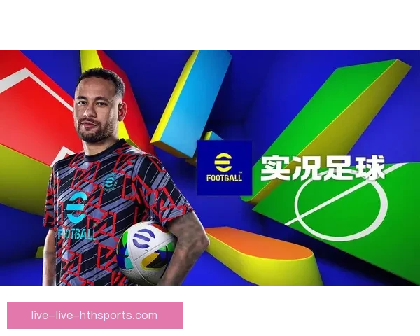 直播间足球热血对决解析赛事战术互动看球新体验专业解说实时数据社群共创